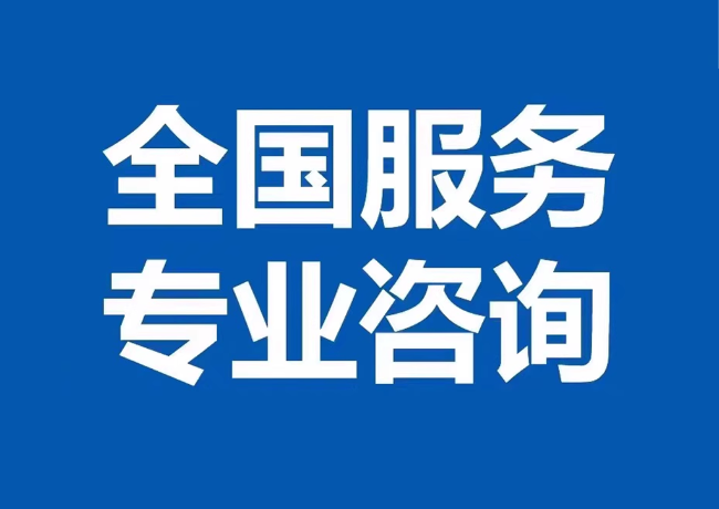 槐荫封存公积金代提