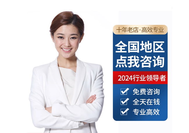 槐荫离职公积金代提
