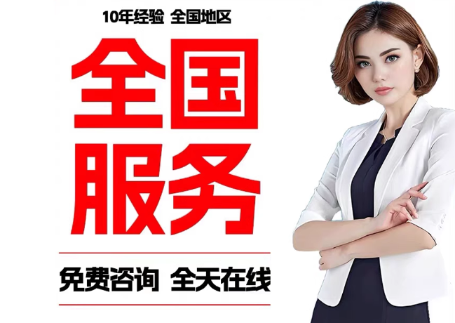 槐荫在职公积金代提